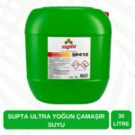 Ultra Yoğun Çamaşır Suyu 5 LT